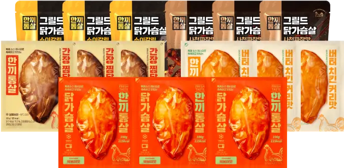 세트 B