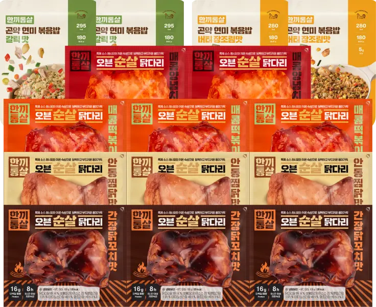 세트 C