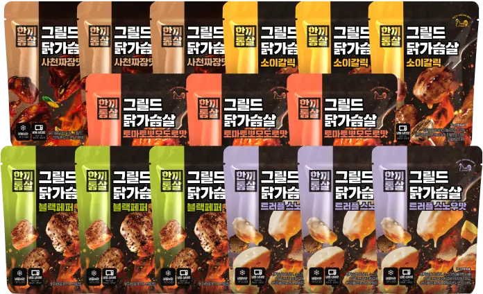 세트 D