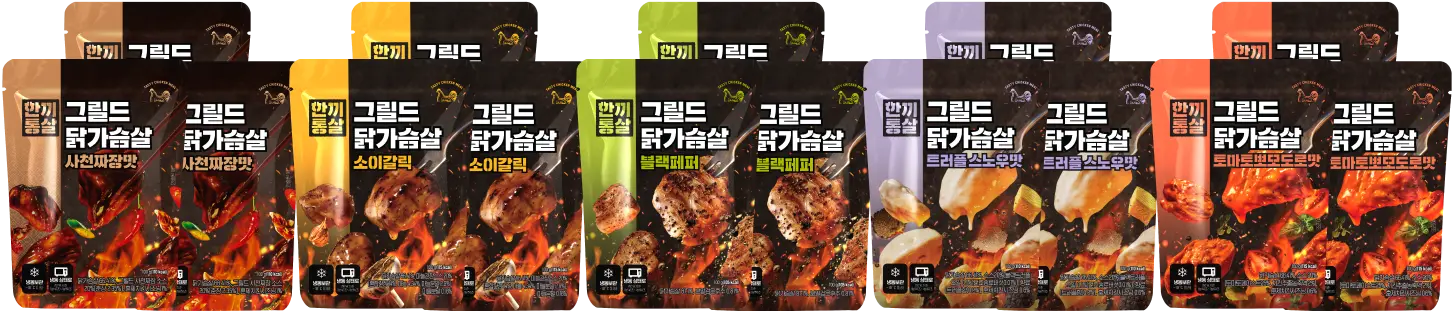 세트 D