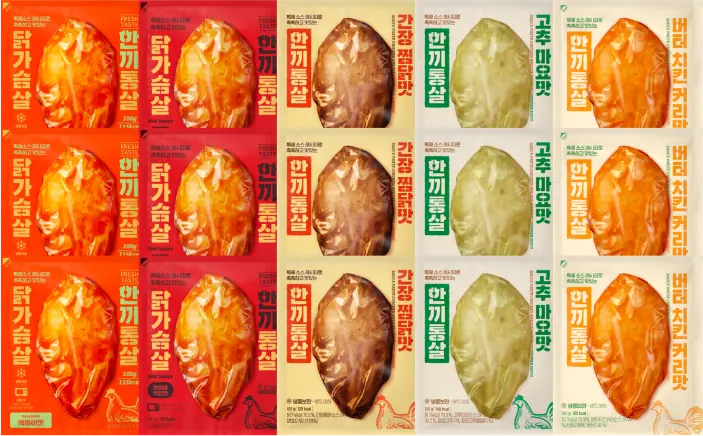 세트 E